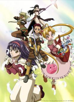 Ragnarok: The Animation (2003)