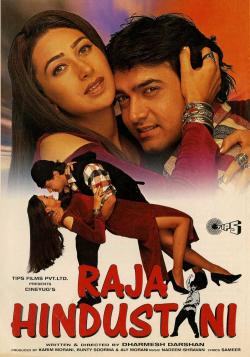 Raja Hindustani (1996)