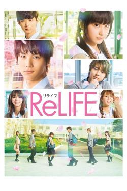 ReLIFE (2017)