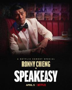 Ronny Chieng: Speakeasy (2022)