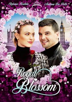 Royal Blossom (2021)
