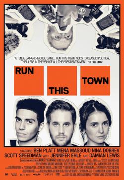 Run This Town (2020)