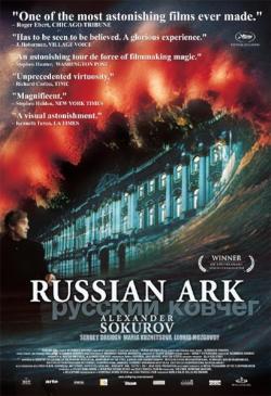 Russian Ark (2003)