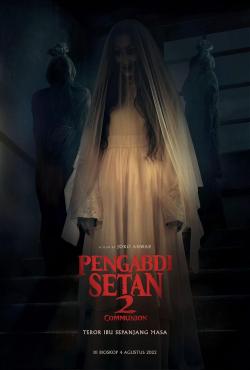 Satan's Slaves 2: Communion (2022)