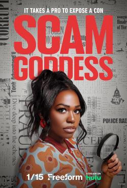 Scam Goddess (2025)