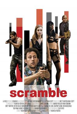 Scramble (2017)