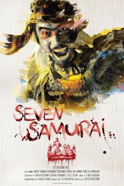 Seven Samurai (1956)