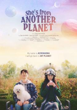 She's from Another Planet (2023)