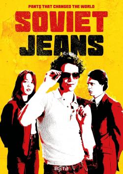 Soviet Jeans (2024)