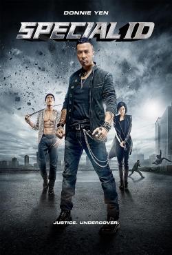 Special ID (2013)