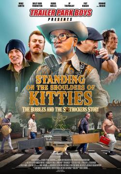 Standing on the Shoulders of Kitties: The Bubbles and the Shitrockers Story (2024)