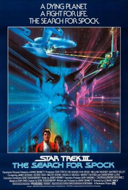 Star Trek III: The Search for Spock (1984)