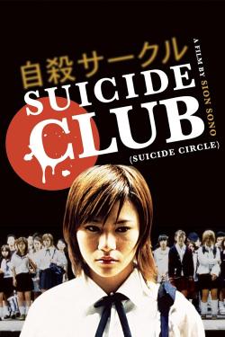 Suicide Club (2021)