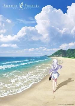 Summer Pockets (2025)