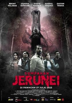 Sumpahan Jerunei (2023)