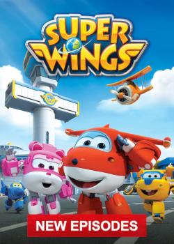 Super Wings! (2015)