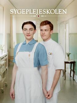 Sygeplejeskolen (2018)