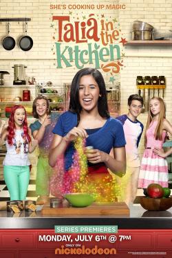 Talia in the Kitchen (2015)