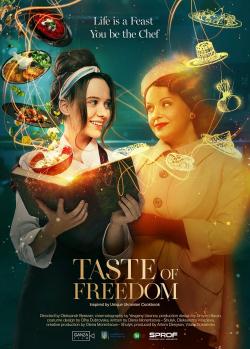 Taste of Freedom (2023)