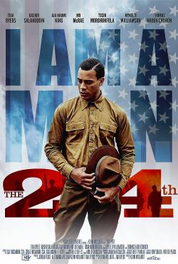 The 24th (2020)