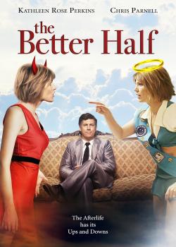 The Better Half (2015)