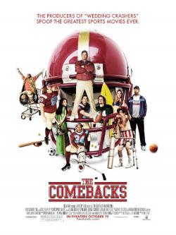 The Comebacks (2007)