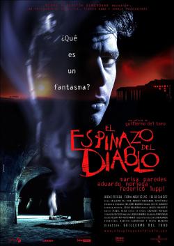 The Devil's Backbone (2001)