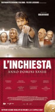 The Final Inquiry (2007)