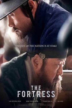 The Fortress (2017)