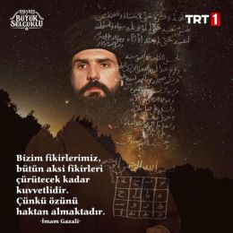 The Great Seljuks (2020)