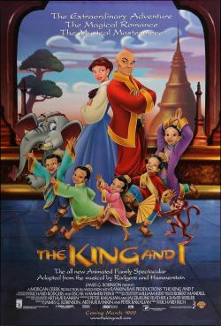 The King and I (1999)