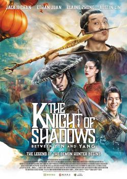 The Knight of Shadows: Between Yin and Yang (2019)