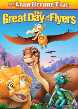 The Land Before Time XII: The Great Day of the Flyers (2007)
