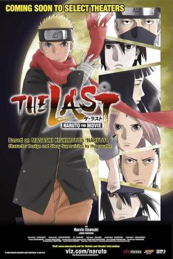 The Last: Naruto the Movie (2015)