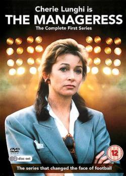 The Manageress (1989)