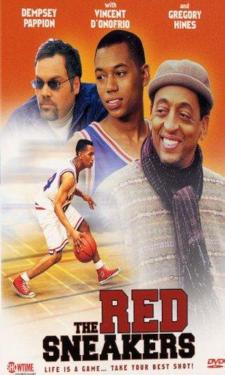 The Red Sneakers (2002)
