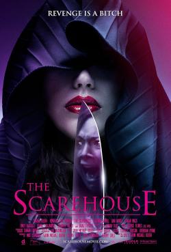 The Scarehouse (2016)