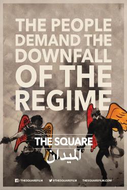 The Square (2014)