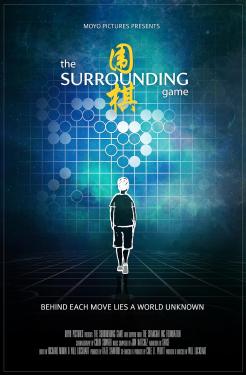 The Surrounding Game (2018)
