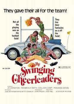 The Swinging Cheerleaders (1974)