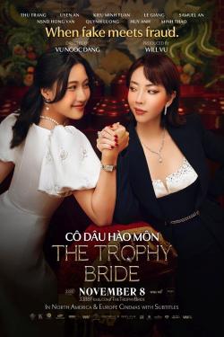 The Trophy Bride (2024)