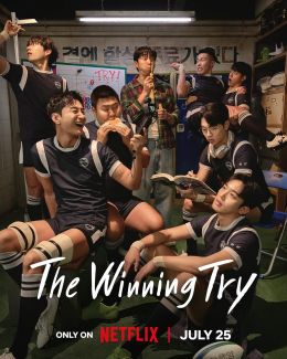 The Winning Try (2025)