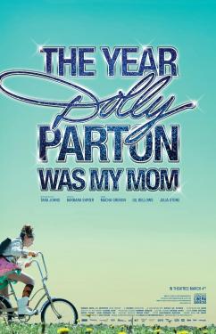 The Year Dolly Parton Was My Mom (2011)