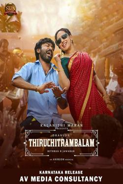 Thiruchitrambalam (2022)