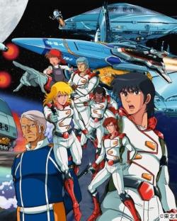 Thunderbirds 2086 (1982)