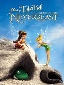 Tinker Bell and the Legend of the NeverBeast (2015)