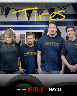 Tires (0)