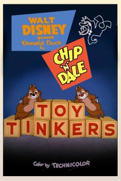 Toy Tinkers (1949)