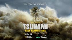 Tsunami: Race Against Time (2024)