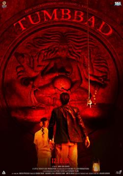 Tumbbad (2018)